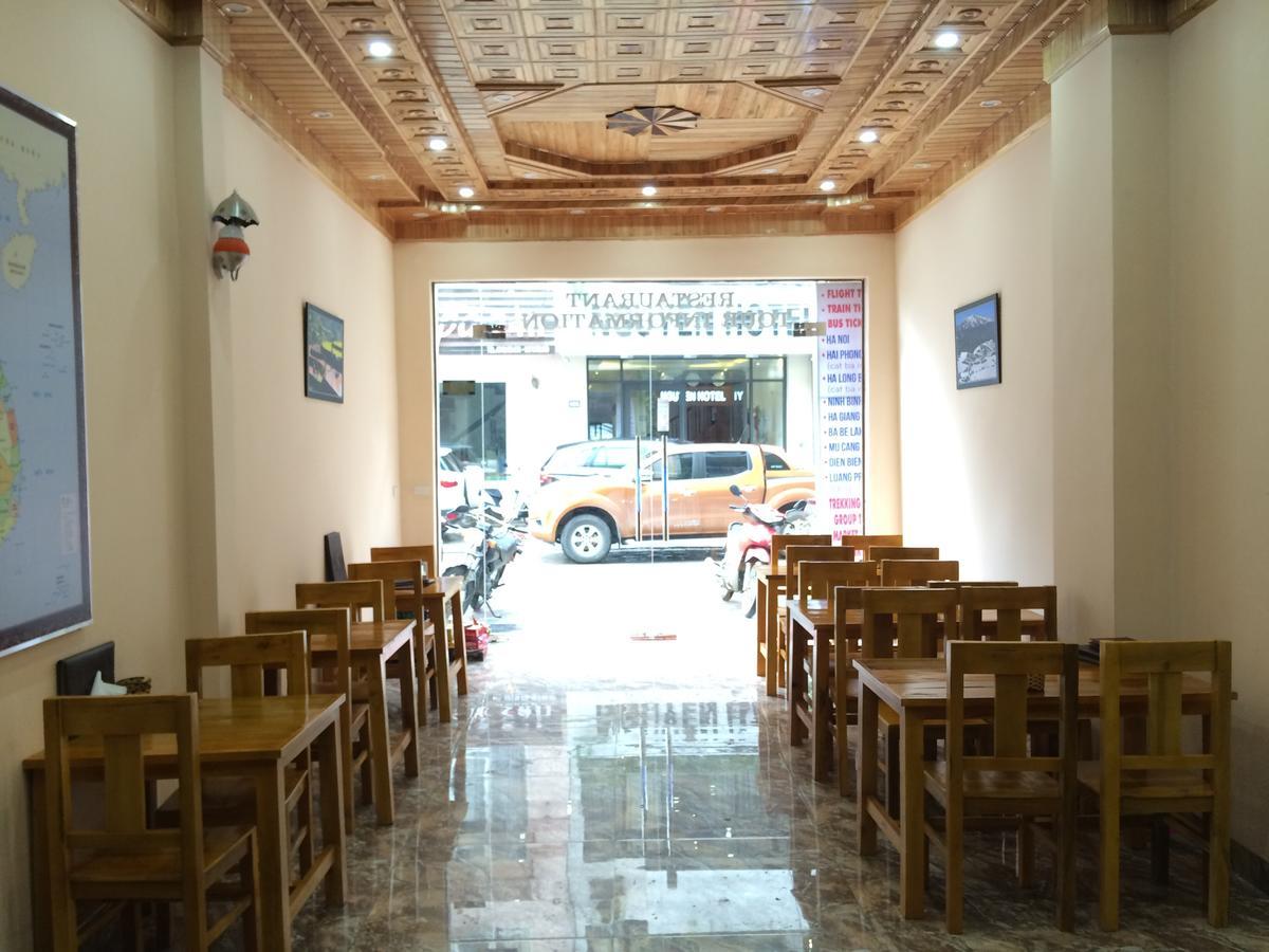 Sapa Moment Hotel Luaran gambar